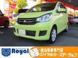 ロイヤルカーステーションの在庫ページをご覧いただきましてありがとうございます!ロイヤルカーステーションは「軽自動車の専門店」!