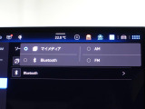 Bluetooth機能で好きな音楽が聴けるのでロングドライブの楽しさが広がります!
