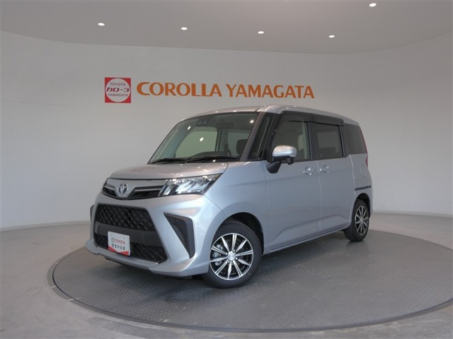 ルーミー 1.0 G