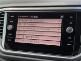 ◆全国納車可能です。納車方法及び費用につきましては、お気軽にコーディネーターまでご相談ください。遠方のご納車の際も我々がしっかりサポートさせて頂きます。お気軽にスタッフまでご相談下さい。