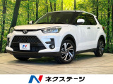 9インチディスプレイ 全周囲カメラ 衝突被害軽減システム 禁煙車