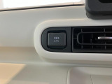 検査機関の認定を受けたプロの検査員が、技術と知識を活かして厳正にチェックしています!