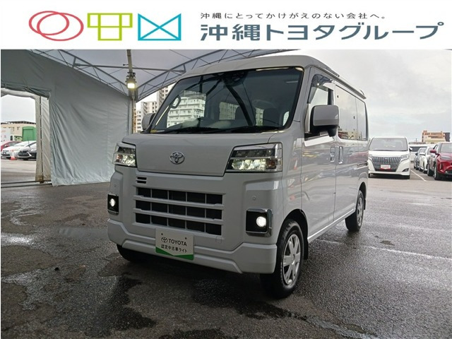 ピクシスバン クルーズ 