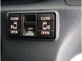 両側パワースライドドア付きだから、狭い駐車スペースなどでの 乗り降りラクラク!小さなお子さまのいるご家庭には嬉しい装備。