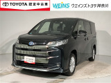 ご来店頂ける方への販売とさせて頂きます。★0466-43-1181★小田急・相鉄・市営地下鉄湘南台駅から徒歩10分