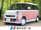 純正ナビ 全周囲カメラ 両側電動スライドドア 衝突軽減 禁煙車 LED