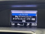 ◆北海道、東北、関東、中部、関西、中国、四国、九州、沖縄、全国各地どこからでも対応可能です!!お気軽にガリバーにお気軽にご相談ください!!
