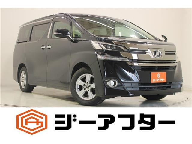 ヴェルファイア 2.5 X 禁煙車 純正ナビ バックカメラ