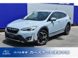 東海のスバルディーラースバル東海カースポット津島中央タイヤ新品交換済み!お問合せは0567-28-8855へ!
