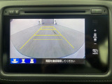 ヴェゼル 1.5 ハイブリッド Z 本革シート 修復歴無し