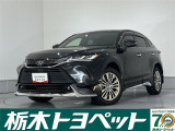 トヨタ ハリアー