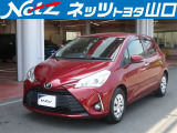 この車両は山口県内の販売のみに限らせていただきます。