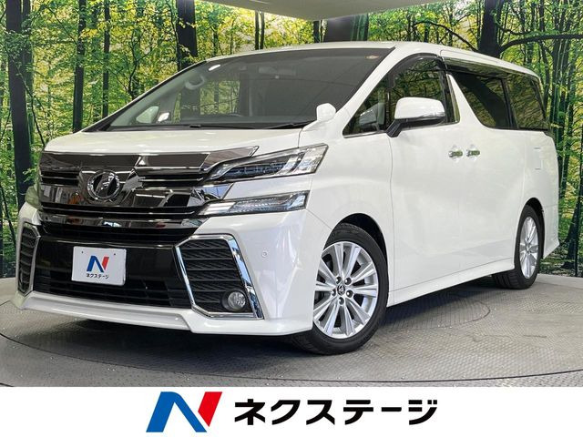 ヴェルファイア 2.5 Z Aエディション