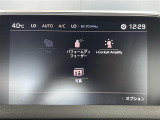 ◆全国納車可能です。納車方法及び費用につきましては、お気軽にコーディネーターまでご相談ください。遠方のご納車の際も我々がしっかりサポートさせて頂きます。お気軽にスタッフまでご相談下さい。