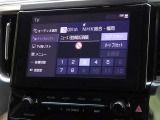 地デジ対応、フルセグデジタルTV放送が視聴できます。