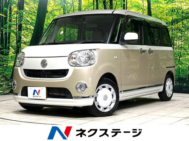 ムーヴキャンバス X メイクアップ リミテッド SAIII 