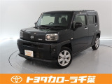 当社では現車確認にご来店いただける千葉・東京・神奈川・埼玉・茨城・栃木・群馬に在住の方への販売とさせていただいております。