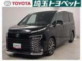 トヨタ認定中古車が入庫しました。お問い合わせ、お見積もりはお気軽にお問合わせください。