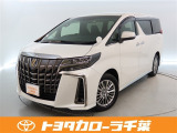 当社では現車確認にご来店いただける千葉・東京・神奈川・埼玉・茨城・栃木・群馬に在住の方への販売とさせていただいております。
