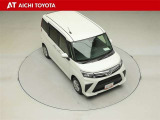 両側パワースライドドア付きだから、狭い駐車スペースなどでの乗り降りラクラク♪小さなお子さまのいるご家庭には嬉しい装備です。