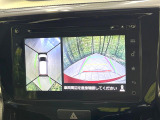【全方位モニター用カメラ】専用のカメラにより、上から見下ろしたような視点で360度クルマの周囲を確認することができます☆死角部分も確認しやすく、狭い場所での切り返しや駐車もスムーズに行えます。