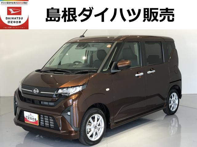 ムーヴ G G