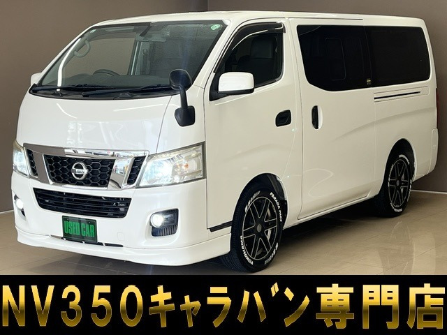 NV350キャラバン  ナビ フルセグ バックカメラ ETC 5ドアバン2.0日産大阪5周年記念特...