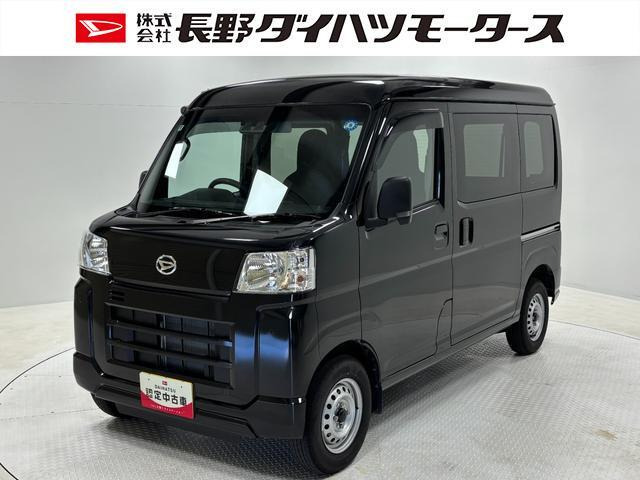 ハイゼットカーゴ  デラックス 4WD