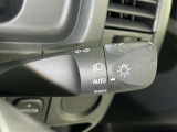 【オートライト】車外の明るさに応じて自動的にライトの点灯・消灯をしてくれます