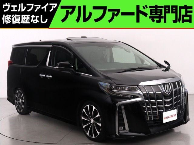 アルファード 2.5 S Cパッケージ (禁煙)(サンルーフ)(carrozzeria製ナビ)レ
