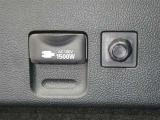 【電源コンセント】非常時やキャンプなどに役立つAC100V/1500Wコンセント付きです。