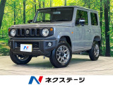 4WD 10.1インチディスプレイ 衝突被害軽減システム 禁煙車