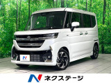 全周囲カメラ 両側電動ドア 衝突軽減 アダプティブクルーズ