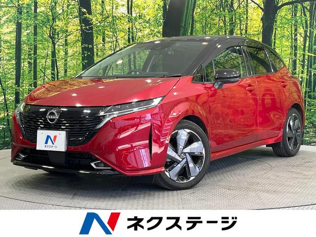 ノートオーラ 1.2 G レザーエディション