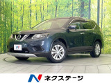 禁煙車 純正SDナビ エマージェンシーブレーキ パワーバックドア