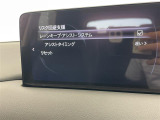 ◆北海道、東北、関東、中部、関西、中国、四国、九州、沖縄、全国各地どこからでも対応可能です!!お気軽にガリバーにお気軽にご相談ください!!