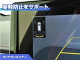カローラスポーツ 1.8 ハイブリッド G Z 