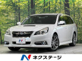 マッキントッシュサウンド アイサイト レーダークルーズ 禁煙車 ETC