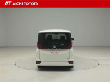 ハイブリッド車を買うならトヨタの『TOYOTA認定中古車』!保証は、初度登録年月より起算して10年間、累計走行距離20万キロ迄。更に、ロングラン保証が1年付で安心安全です♪