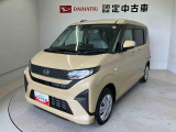 熊本ダイハツの中古車をご覧いただきありがとうございます。可愛いカタチ、おしゃれなカラー、安全なクルマを多数在庫しています。現車・在庫確認やお見積り商談等はお近くの店舗へお問合せ下さい。