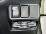 ETC車載器付きです。高速道路の料金所もスムーズに通過できます。