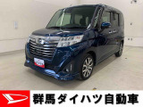 全社総在庫300台超!中古車はぜひ群馬ダイハツ各店舗へ!