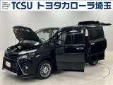 TCSでは☆オープンで☆風通しの良い応対☆を心掛けています!