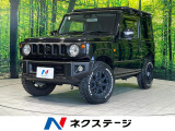 ドラレコ シートヒーター LEDヘッド オートライト 車線逸脱警報