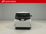 『TOYOTA認定中古車』は「まるごとクリーニング」で綺麗な内外装、「車両検査証」はプロによるチェック、買ってからも安心の「ロングラン保証」、3つの安心安全を標準装備したトヨタのブランドU-Carです