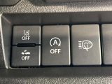 【車線逸脱抑制機能】高速道路走行時、車線からはみ出しそうな時にステアリングを制御し車線内を走行する様にアシスト。より安全な運転をサポートしてくれます!