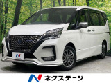 寒冷地仕様 純正10型ナビ 後席モニター 全周囲カメラ 両側電動スライド