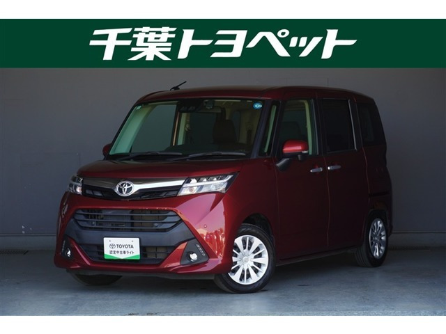 タンク 1.0 G コージー エディション 