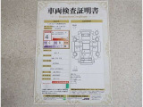 車両評価シートをご参考に!