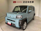熊本ダイハツの中古車をご覧いただきありがとうございます。可愛いカタチ、おしゃれなカラー、安全なクルマを多数在庫しています。現車・在庫確認やお見積り商談等はお近くの店舗へお問合せ下さい。